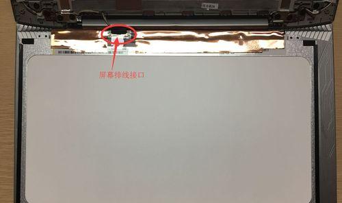 电脑显示器碎裂的修理方法（如何快速、安全地修复碎裂的电脑显示器）