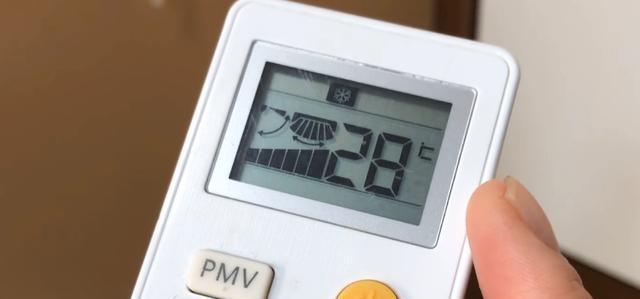 夏天空调最省电的温度是多少？（揭秘为什么26度是最省电的温度）