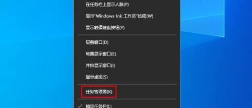 电脑系统停止运行的解决办法（如何应对电脑系统崩溃和死机问题）
