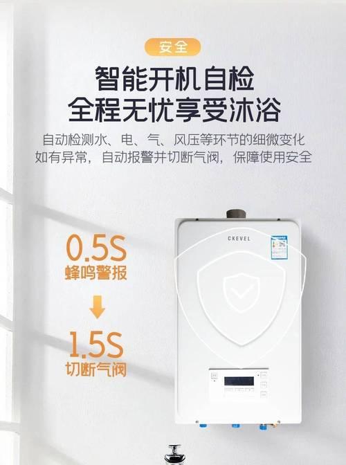 电热水器vs.燃气热水器（比较电热水器和燃气热水器的优劣势）