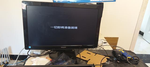 探究联想电脑黑屏的原因与解决方法（联想电脑黑屏问题解析及应对策略）