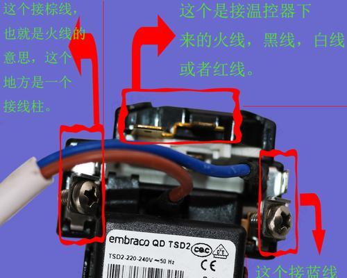冰箱启动器坏了的明显表现（了解冰箱启动器故障的特征及解决方法）