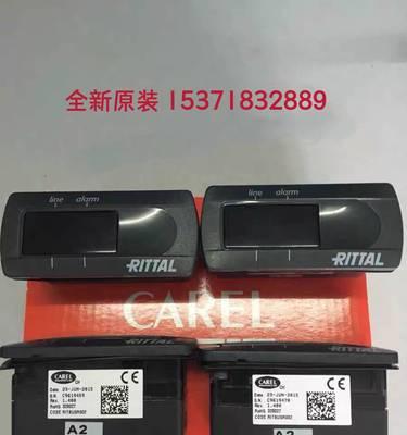 显示器水波纹维修大揭秘（解决显示器水波纹问题的有效方法）