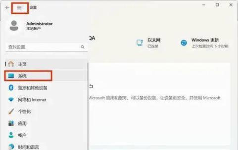 组装电脑正确关机？步骤和注意事项是什么？