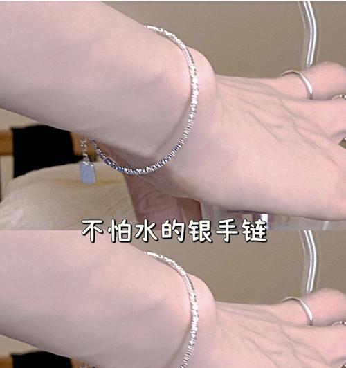 笔记本电脑拍手串的正确方法是什么？