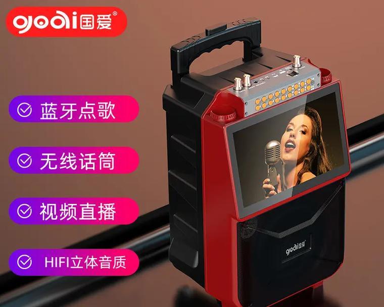猛犸连接电脑音量小怎么办？有效提升音量的方法？