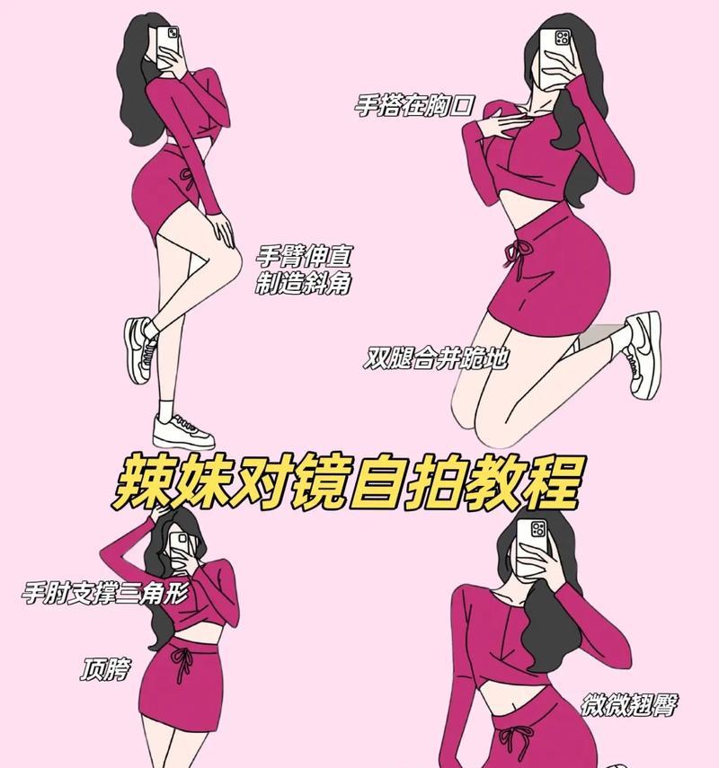 如何在手机镜子自拍时关闭美颜功能？