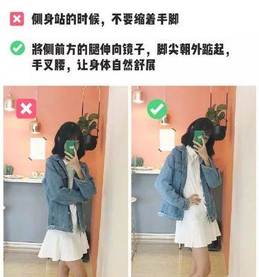 如何在手机镜子自拍时关闭美颜功能？