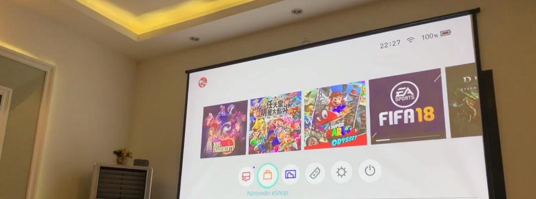 如何使用投影仪玩小怪兽游戏？投影仪连接游戏设备的步骤是什么？