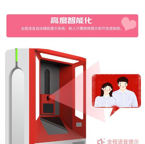 手机拍照定格设置方法是什么？