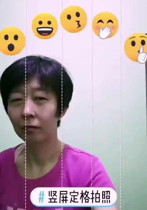 手机拍照定格设置方法是什么？