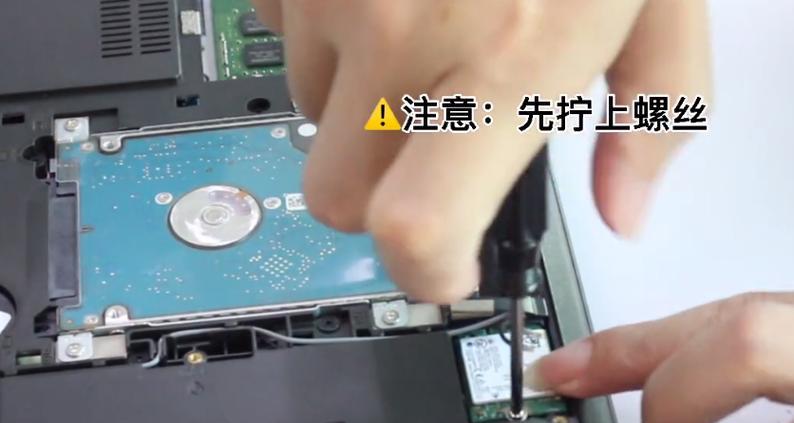 笔记本电脑网速提升的有效方法有哪些？