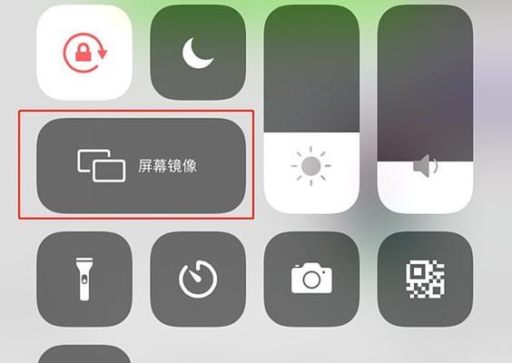 投影仪无法连接wifi的原因是什么？
