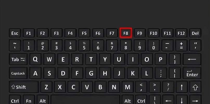 电脑游戏时黑屏又亮的原因是什么？如何预防？