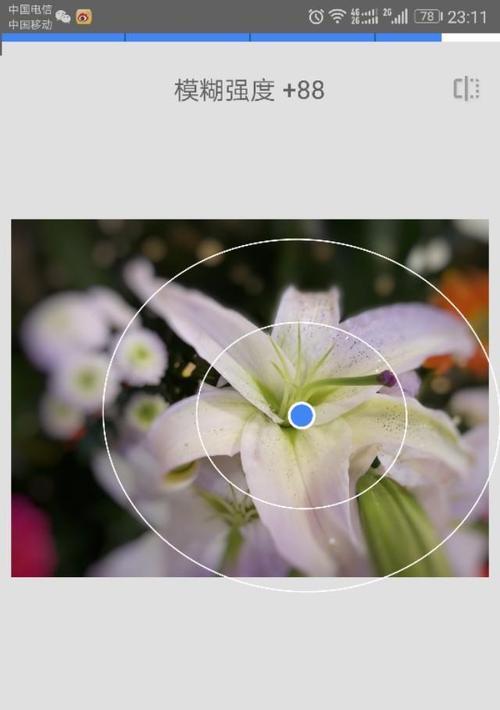 设置手机拍照时的背景音乐有哪些方法？