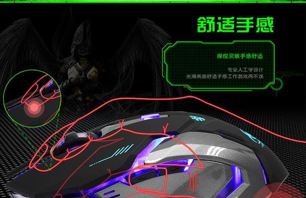 游戏笔记本电池充电多少最适宜？