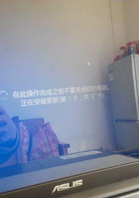 华硕笔记本QQ显示太小如何调整？解决方法是什么？