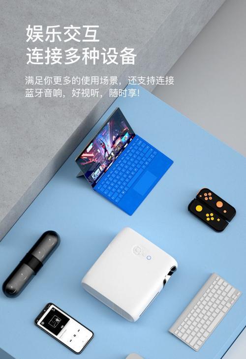信影c1投影仪支持哪些设备投屏？如何进行投屏操作？