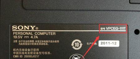 笔记本电脑问题咨询群在哪里？如何加入？