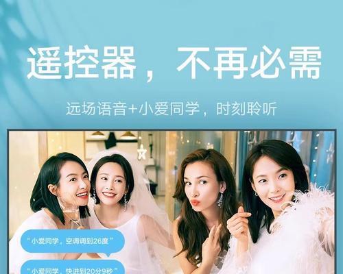 侧投功能在游戏投影仪中如何应用？