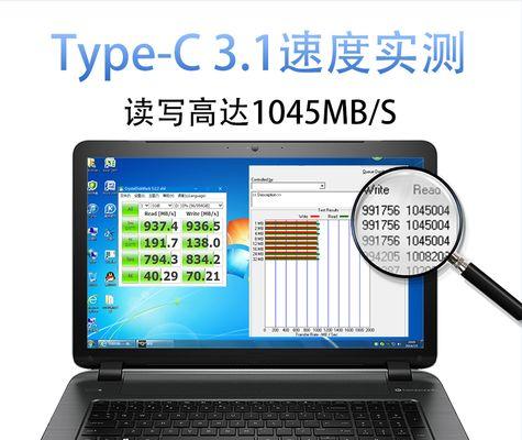 哪款笔记本电脑配备2TB存储？