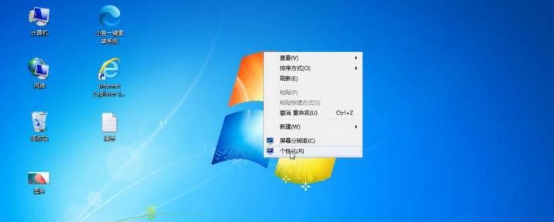 如何打印荧光笔记本电脑？荧光笔记本电脑打印方法是什么？