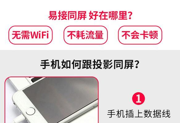 欧擎投影仪使用体验如何？