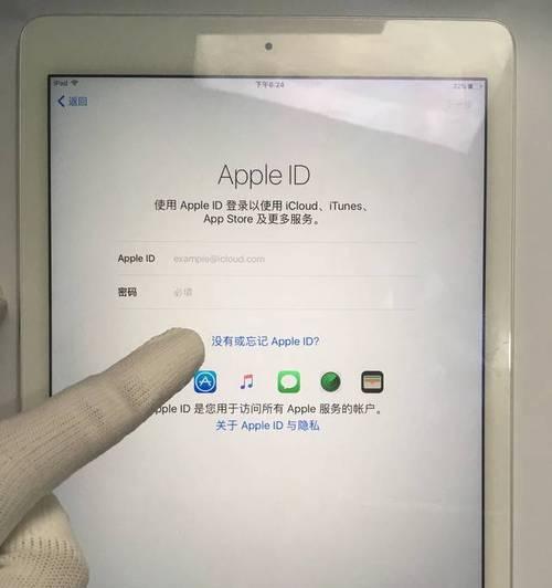 苹果笔记本刷iPad教程步骤是什么？