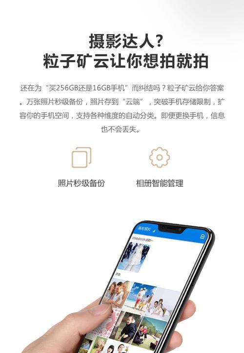笔记本磁盘4t联想怎么用？如何最大化利用大容量存储？
