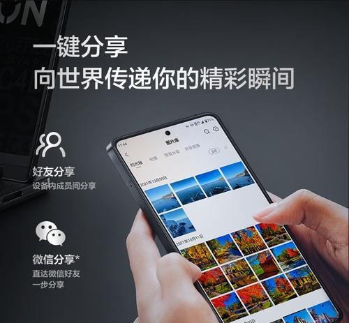 笔记本磁盘4t联想怎么用？如何最大化利用大容量存储？