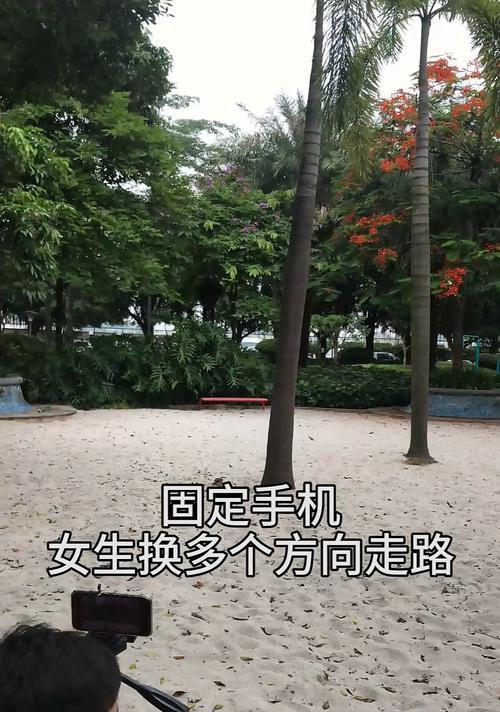 多方位拍摄器怎么用手机拍照？有哪些技巧？