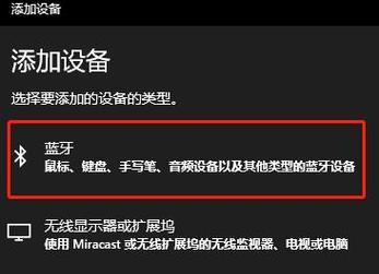 笔记本电脑如何设置不自动锁屏？