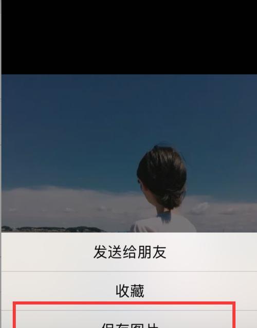 手机壳拍照时产生多张照片怎么解决？如何避免？