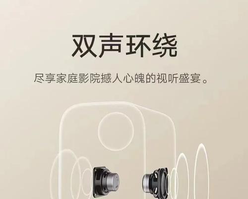 小米最早推出的投影仪型号是什么？