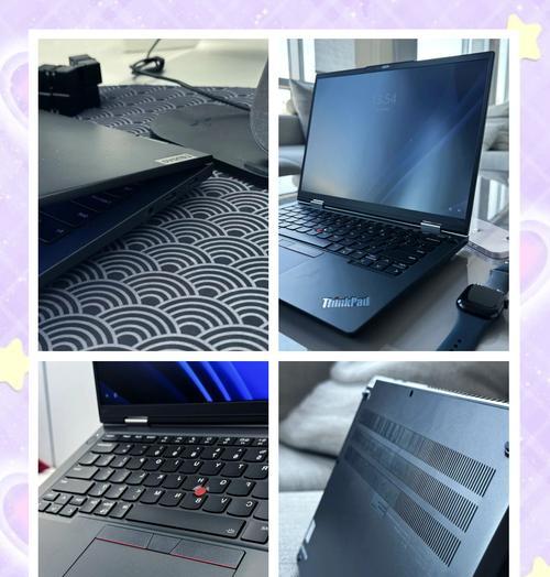 联想笔记本与ThinkPad哪个更优？