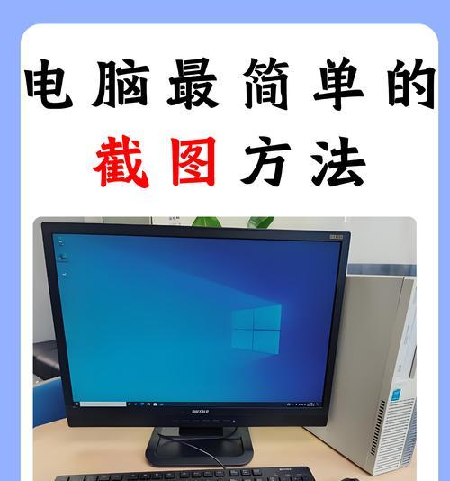 截图键盘无声的解决方法是什么？