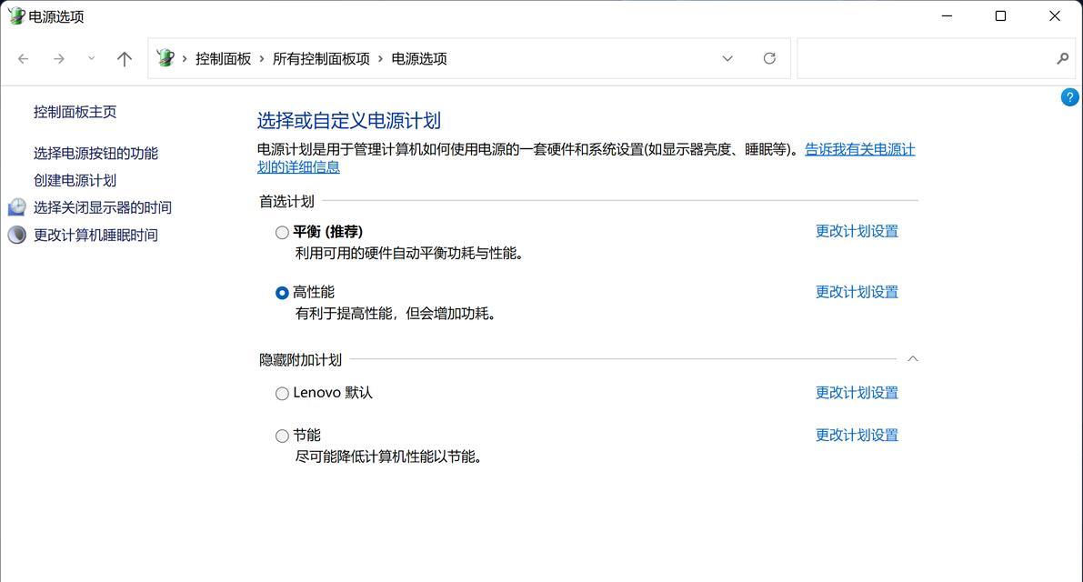 截图键盘无声的解决方法是什么？