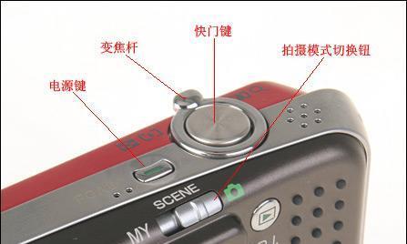 长焦DC相机如何与手机配合使用拍照？