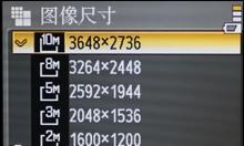 长焦DC相机如何与手机配合使用拍照？