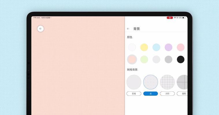电脑图标怎么变回白板？图标问题如何修复？