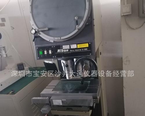 尼康投影仪上下不平衡如何调整？调整后效果如何？