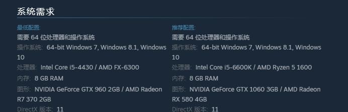 电脑配置低玩传奇卡顿如何解决？