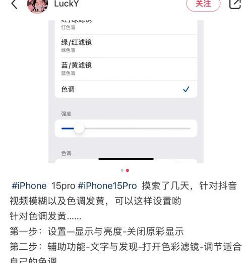 手机拍照模糊如何解决？背景图影响清晰度吗？