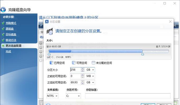 笔记本内存条1tb固态安装步骤？
