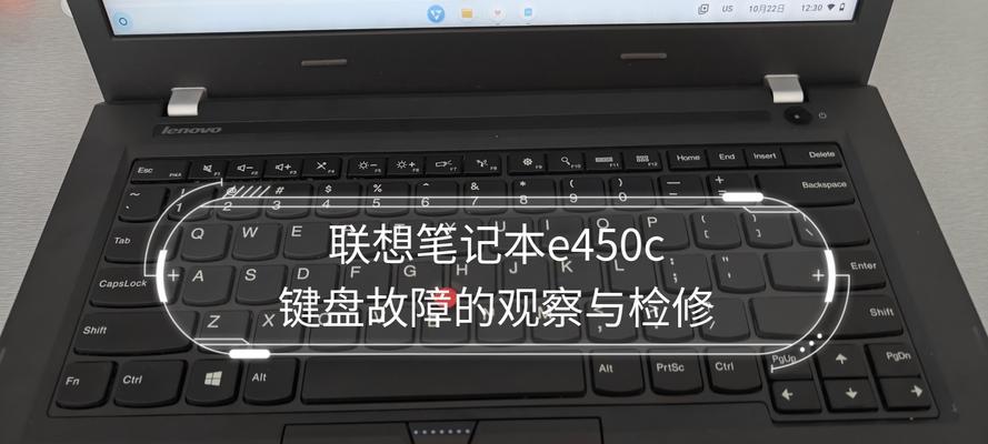 华强北笔记本电脑键盘的使用方法是什么？