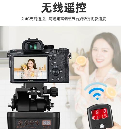 手机拍照距离过远如何调整？