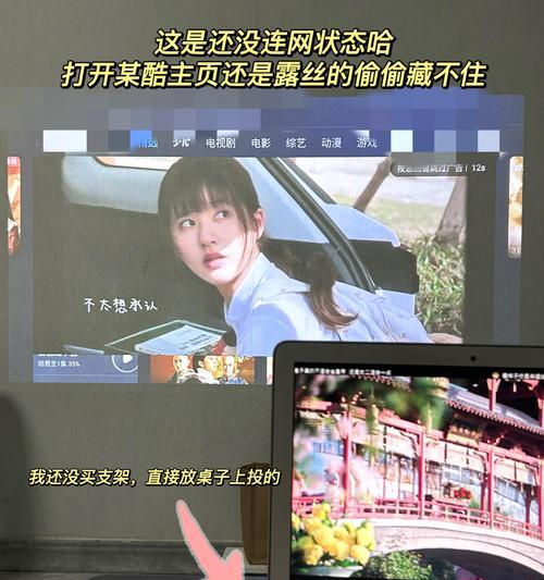 投影仪开灯按钮失效怎么办？可能的原因有哪些？