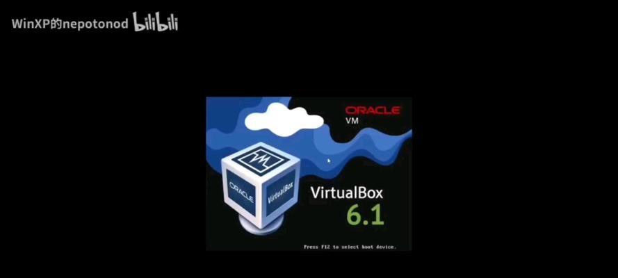 xp系统怎么设置电脑自动关机？如何配置xp系统实现自动关机？