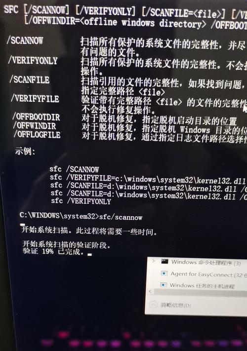 硬盘安装后电脑黑屏解决方法是什么？