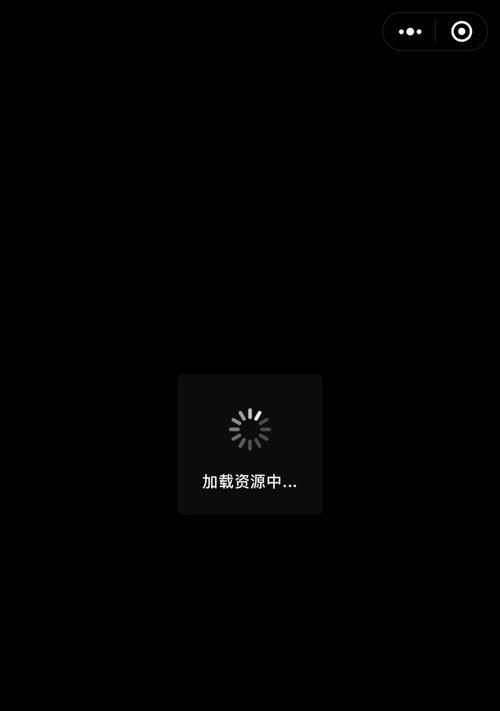 苹果电脑淋雨后黑屏了怎么办？如何快速处理？
